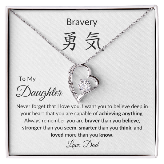 To Daughter | Bravery | Forever Love Necklace
