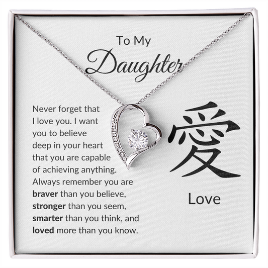 To Daughter | Love - Achieve Anything | Forever Love Necklace