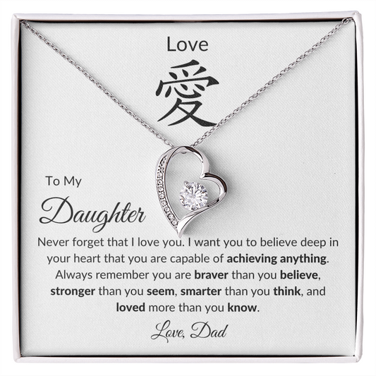 To Daughter | Love | Forever Love Necklace